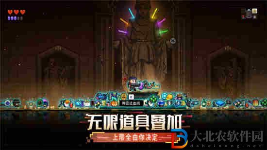 霓虹深淵無限隱藏房間尋找方法