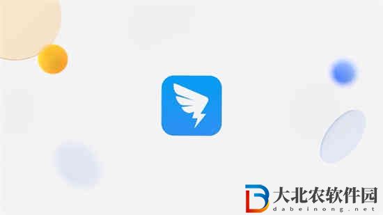 釘釘紅包功能在哪里