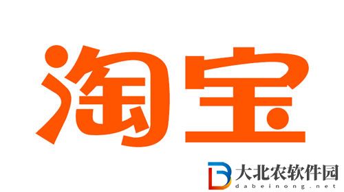 淘寶訂單怎么取消