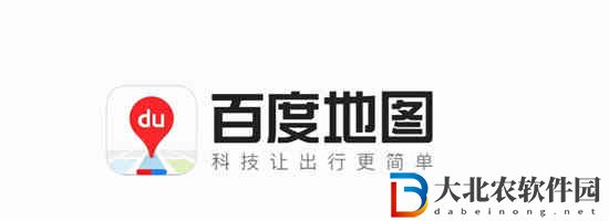 百度地圖怎么換皮膚
