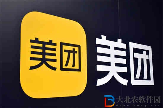 美團(tuán)怎么購(gòu)買處方藥