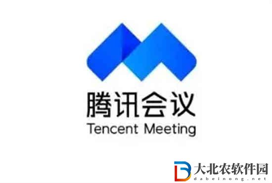 騰訊會議網(wǎng)課收費(fèi)怎么回事