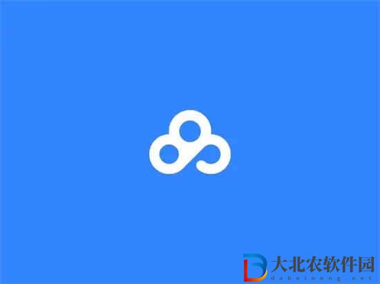 百度網盤禮包鏈接購買地址在哪
