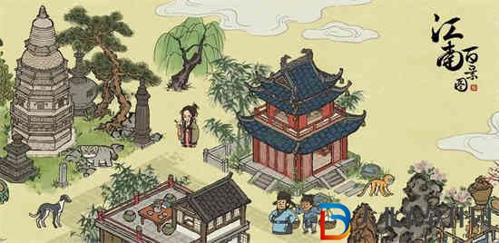 江南百景圖比武招親擂臺怎么修