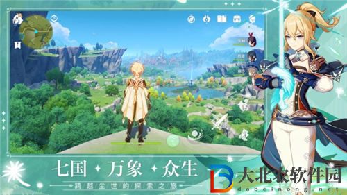 原神3.4上半卡池武器值不值得抽