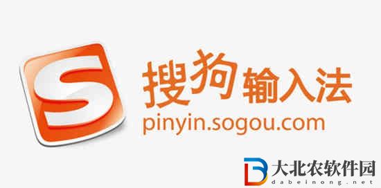 手機搜狗輸入法聲音如何關閉