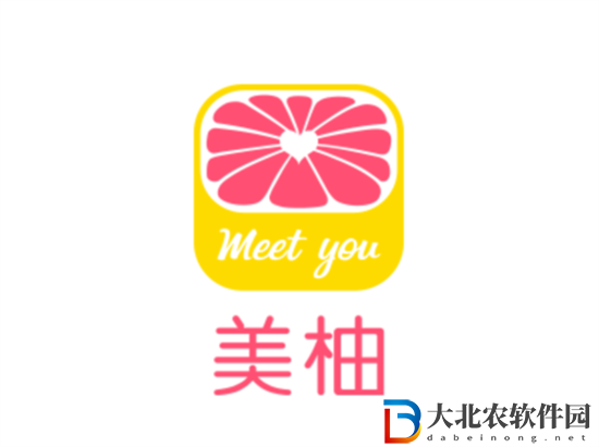 美柚在哪里記錄心情