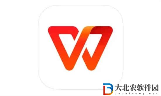 WPS有屏幕錄制功能嗎