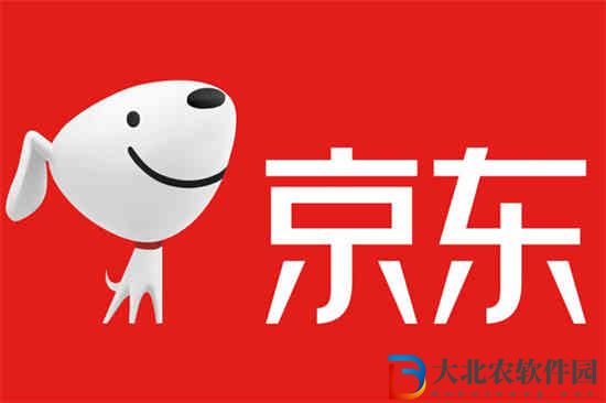 京東買藥怎么預約