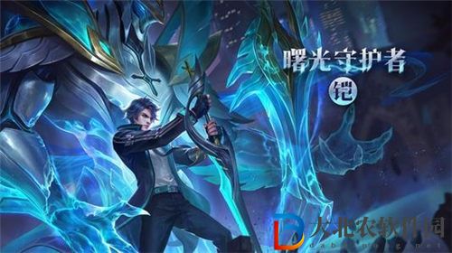 王者榮耀肉鎧出裝2023