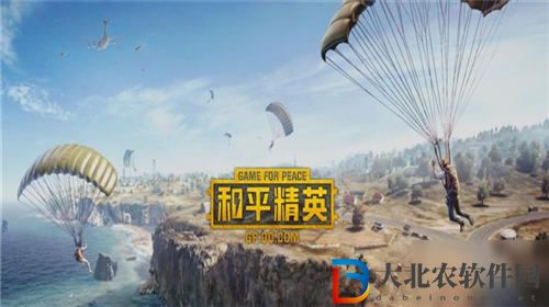 和平精英攻樓應(yīng)該注意什么