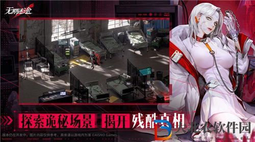 無期迷途記憶風(fēng)暴副本怎么過