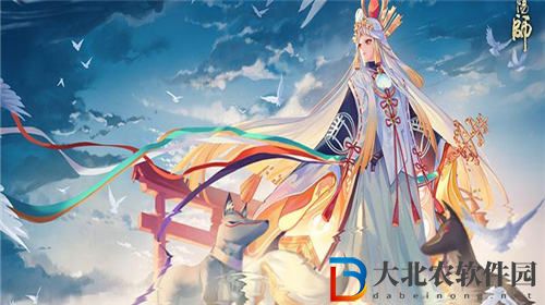 陰陽師天羅地網開服時間