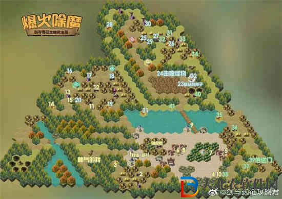 劍與遠征爆火除魔怎么過
