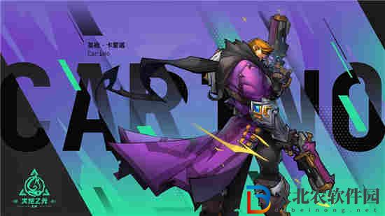 火炬之光無限S2職業推薦 S2開荒職業推薦