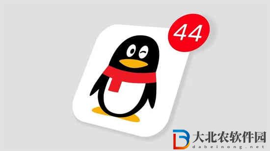 qq怎么開啟夜間模式
