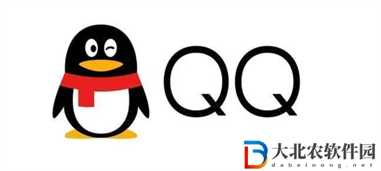 QQ在哪里添加表情包
