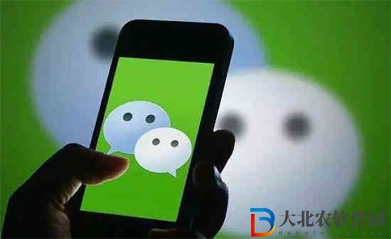微信聊天記錄刪除了怎么恢復