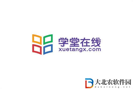 學(xué)堂在線個人昵稱在哪尊享