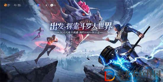 ****
魂師對決孟依然怎么配隊(duì)