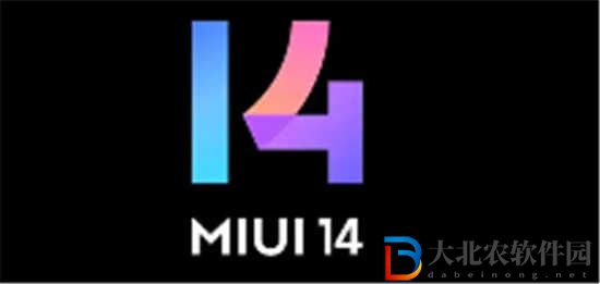 MIUI14更新機型名單有哪些