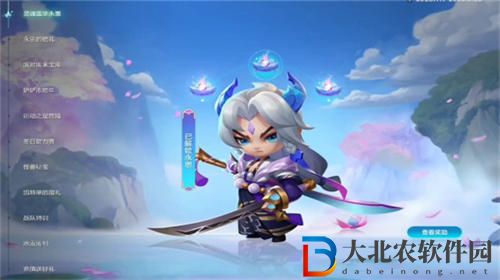 金鏟鏟之戰靈魂蓮華小小永恩怎么獲取