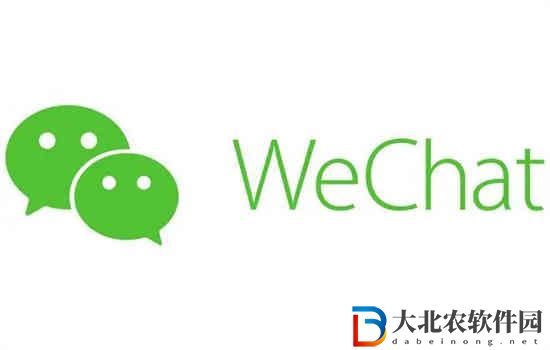 微信怎么清空一部分聊天記錄