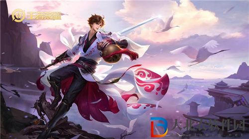 王者榮耀體驗服1月11號停機更新
