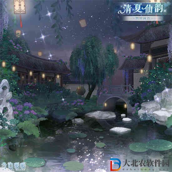 奇跡暖暖清夏仙韻套裝怎么樣