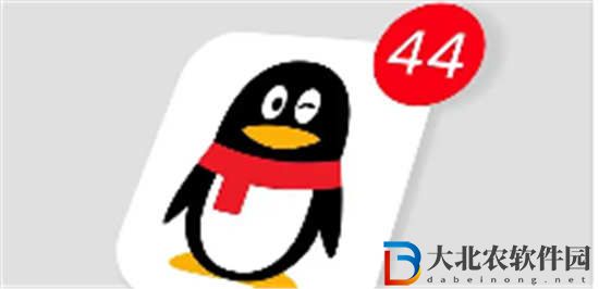 qq新消息不提示怎么回事