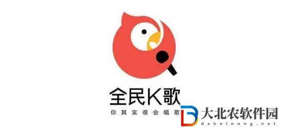 全民k歌怎么注銷小號