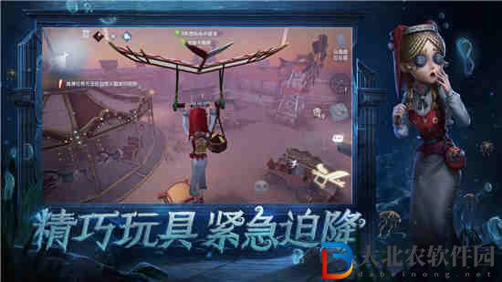 第五人格文豪野犬第二彈商城介紹