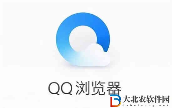 QQ瀏覽器怎么壓縮文件