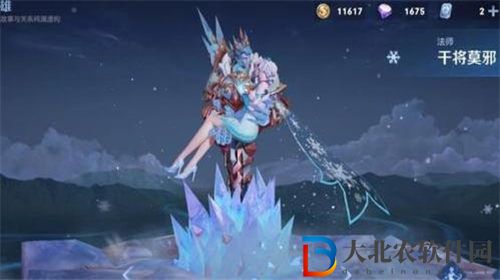王者榮耀干將莫邪最強出裝和銘文2022最新