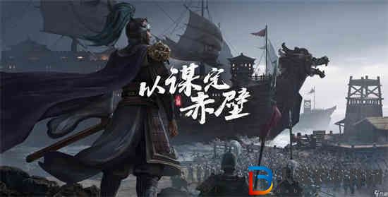 三國志戰(zhàn)略版新版五虎槍怎么玩