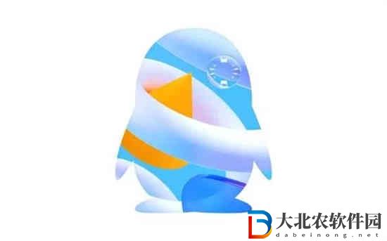 QQ群如何抽簽選人
