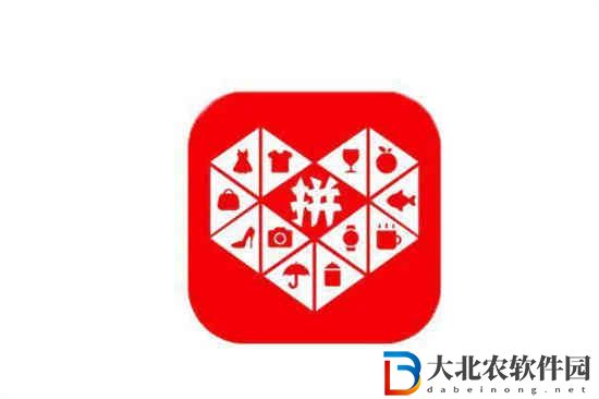 拼多多先用后付可以延遲多久付款