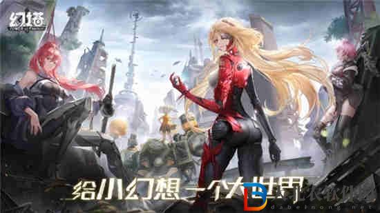 幻塔全新擬態嵐即將登場