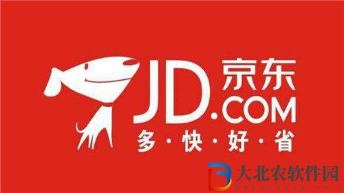 京東退貨上門取件一直不來取咋辦 京東退貨上門取件一直不來解決方法