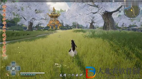 蜀山初章怎么快速提升修為