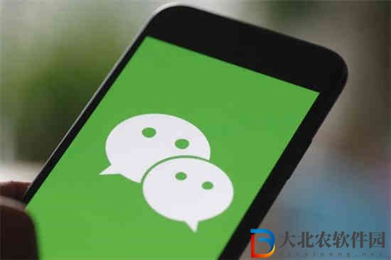 微信在哪里開(kāi)啟指紋**
