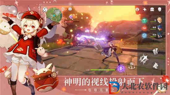 原神仇敵仿佛眾水翻騰后續任務介紹 仇敵仿佛眾水翻騰后續攻略