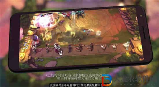 云頂之弈手游決斗薇恩陣容推薦說明