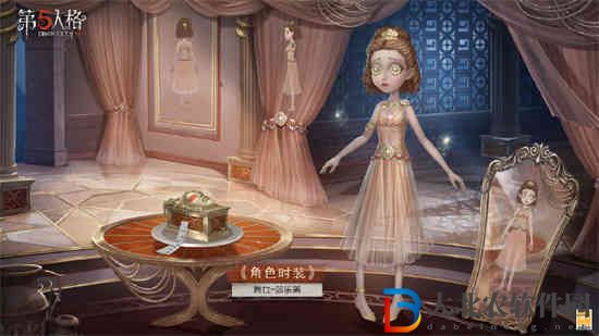 第五人格舞女莎樂美怎么獲得