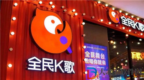 全民k歌怎么查看附近打招呼的人