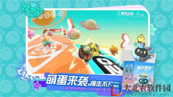 蛋仔派對八音盒溫妮盲盒介紹 八音盒溫妮說明