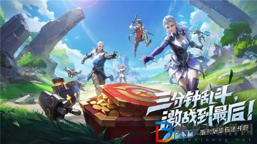 王者榮耀海都爭霸什么時候上線
