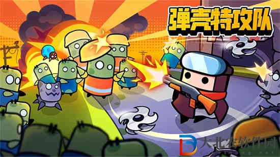 彈殼特攻隊毀滅無人機(jī)怎么合成 毀滅無人機(jī)合成公式