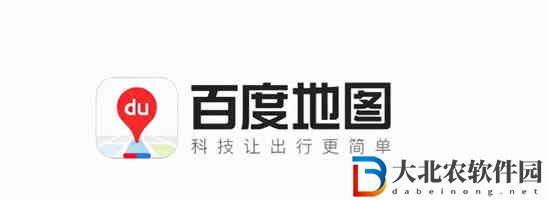 百度地圖在哪看離線地圖