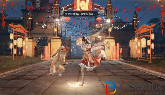 明日之后福兔春禧什么時候上線